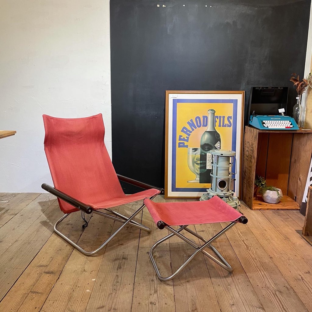 ニーチェアエックス / Nychair X 【1】NY-102 新居 猛デザイン 中古