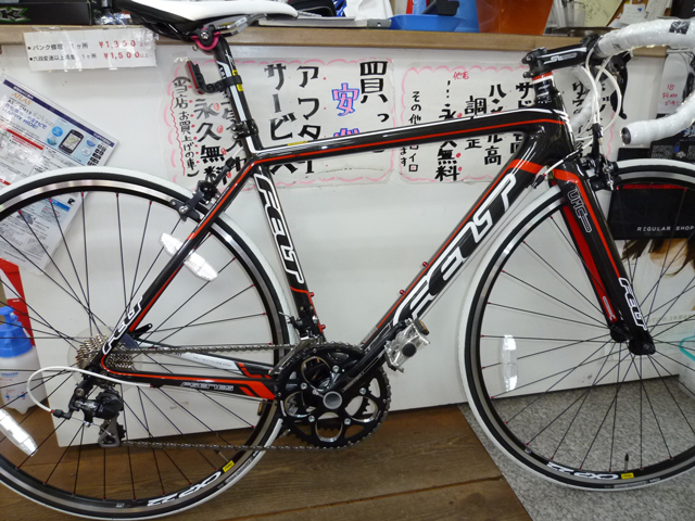 ライトウェイ-F5