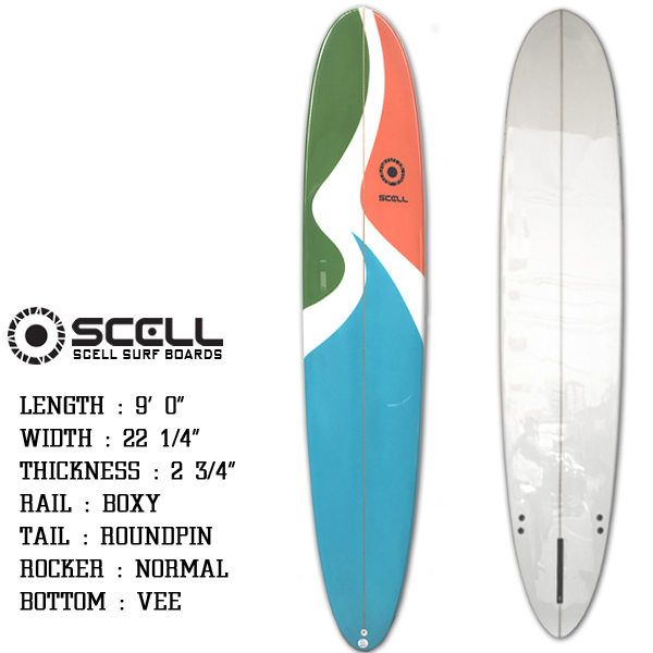 ロングボード｜サーフボードブランド SCELL