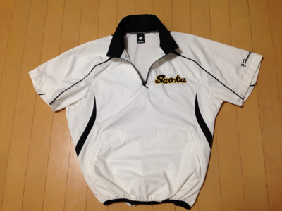 狭山ヶ丘高校 硬式野球部