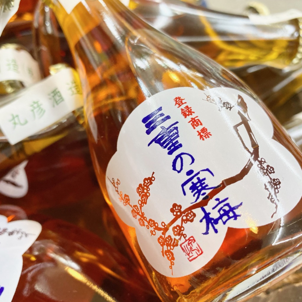 取り寄せ商品】三重の寒梅 琥珀尊 昭和四十三年度仕込 | 旨喜酒専門店