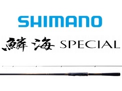 シマノ *21鱗海スペシャル 00－530 □梱包サイズ：140