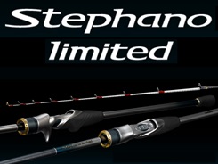 シマノ *24ステファーノ リミテッド M175 □梱包サイズ：220