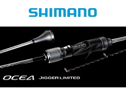 シマノ *21オシアジガー リミテッド B62－2 □梱包サイズ
