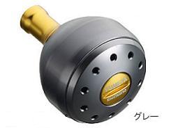 シマノ 夢屋アルミラウンド型パワーハンドルノブ＜グレー・S