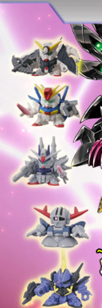 バンダイ | SDガンダムバインド 公式サイト