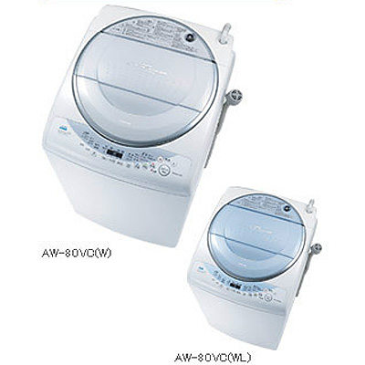 AW-80VC：生産を終了した洗濯機