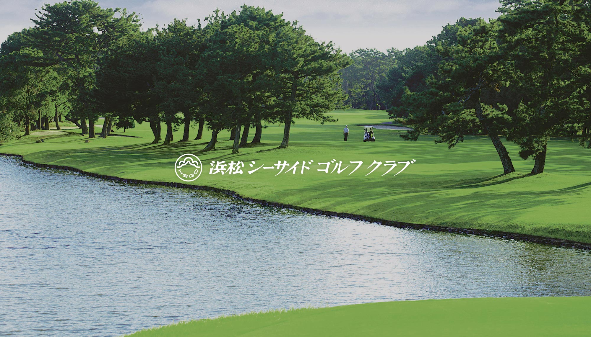 スコッティキャメロン シーサイドゴルフギャラリーへようこそ | 静岡県