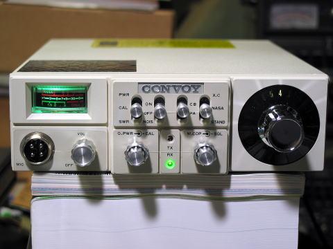 アマチュア無線nasa通信無線機☆カバーセット ☆ホワイト