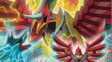 ロックマン エグゼ ビースト