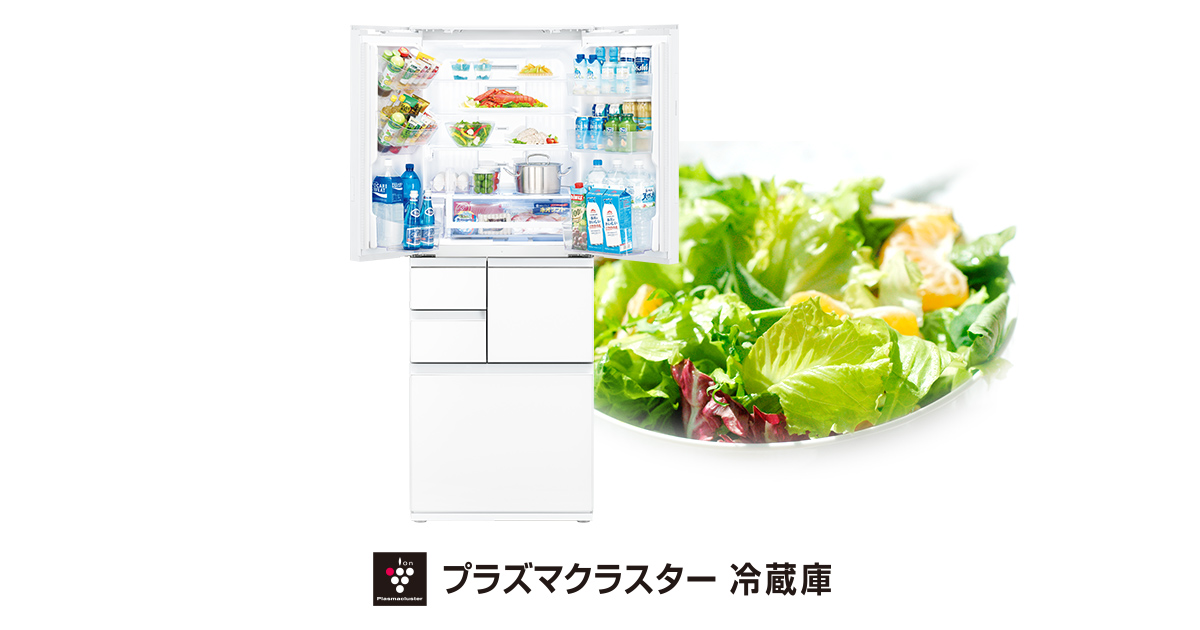 仕様/寸法 | SJ-DA17D | 冷蔵庫トップ：シャープ