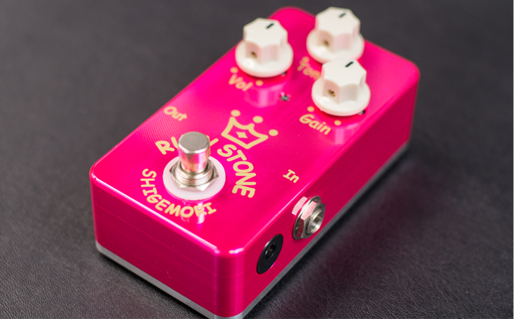 PRODUCTS | SHIGEMORI CUSTOM EFFECTORS