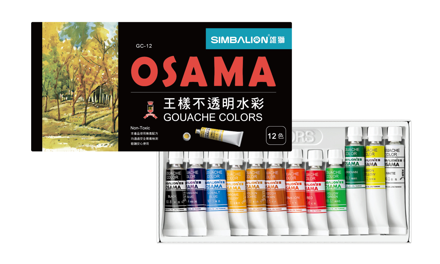 GC 王樣不透明水彩-紙盒- 雄獅鉛筆廠股份有限公司：各式辦公文具用品