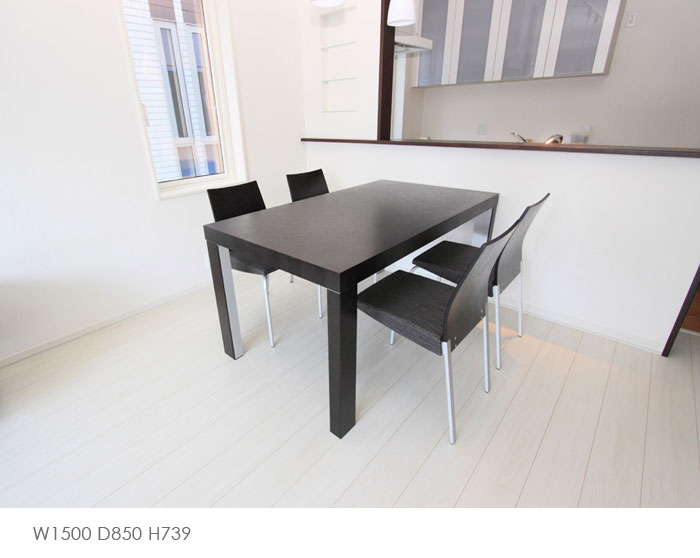 ダイニングテーブル ダークブラウン