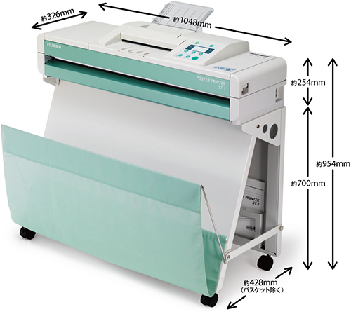 FUJIFILM】POSTER PRINTER ST-1