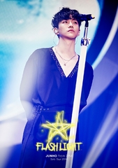 2PM Official Website | DISCO