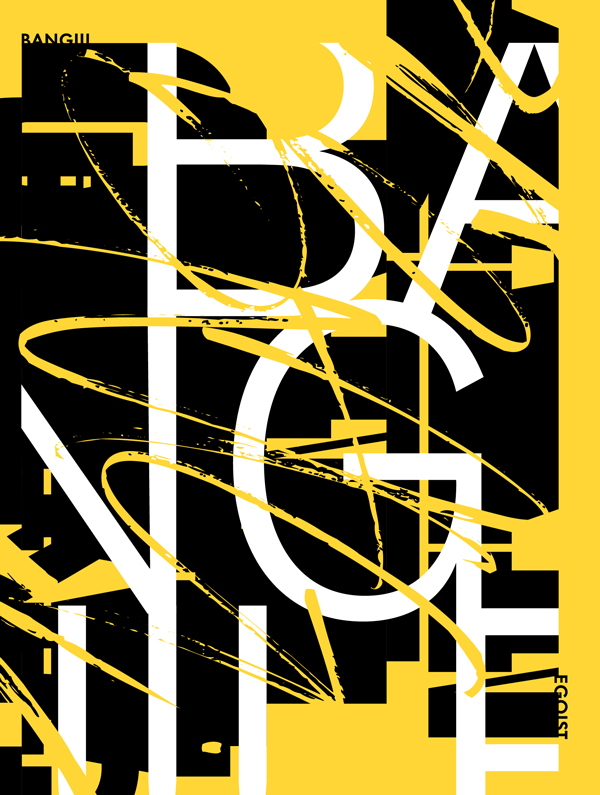 BANG!!!【初回生産限定盤】 | EGOIST | ソニーミュージック