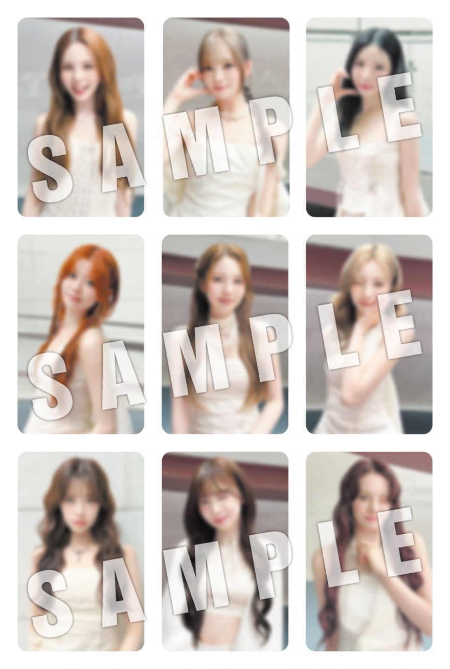 NiziU Official Website