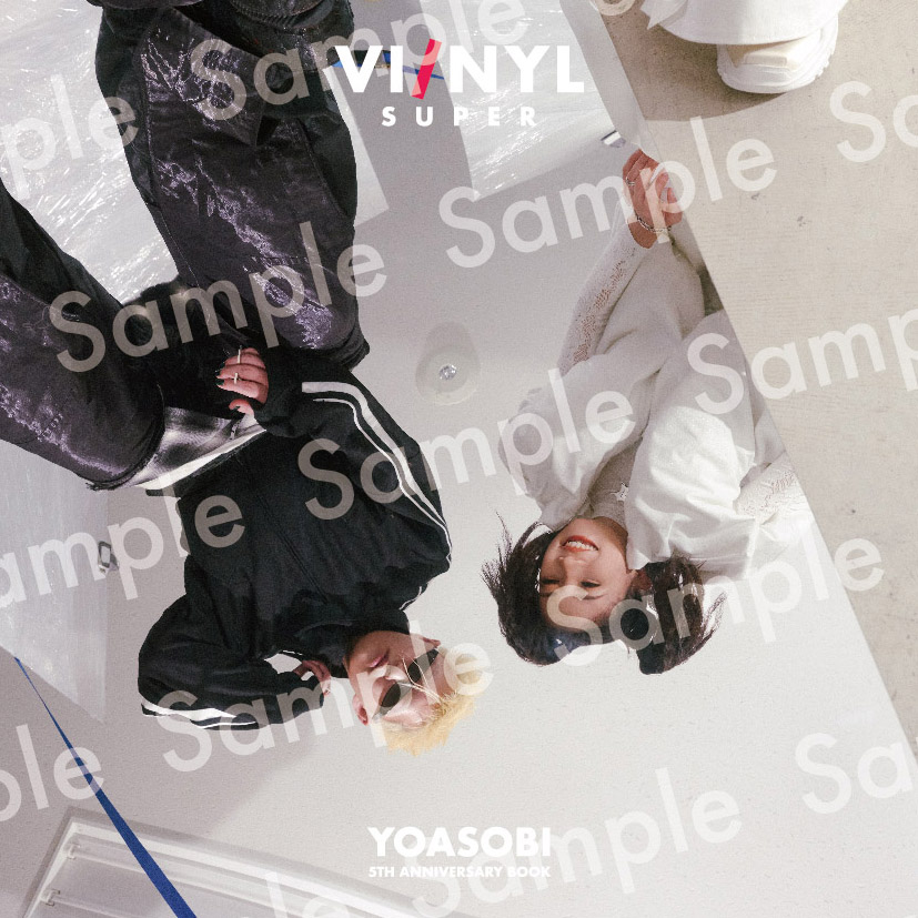 YOASOBI オフィシャルサイト