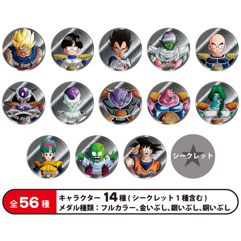 BOX販売]「ドラゴンボールZ」 コレクティブルメダル Vol.1 -14個入り