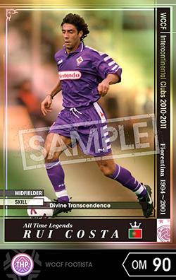 ルイ・コスタ | FOOTISTAカードデータ詳細