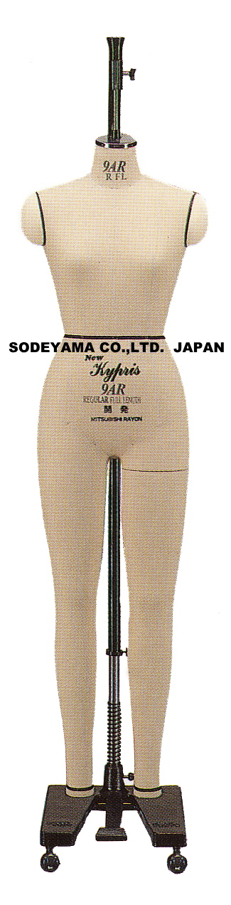 ニューキプリス レギュラー・フルレングス New Kypris Regular Full