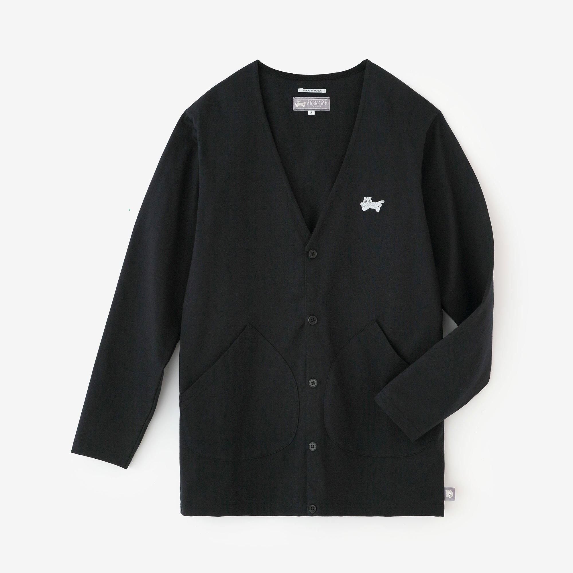 3月10日頃発送予定】【net限定】コットンニット Vネック カーディガン