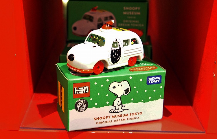 スヌーピー・イルミネーション | COLUMN | SNOOPY.co.jp：日本の