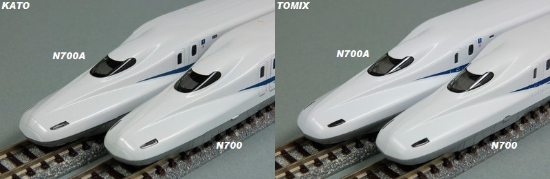 N700A(1000番台) 比較レビュー