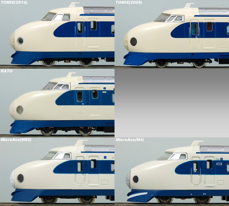 トミックス 0系大窓車＋「開業ひかり1号」レビュー(1)