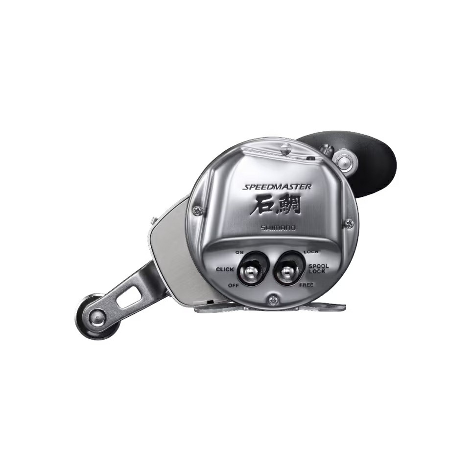 SHIMANO SPEEDMASTER 石鯛2000T シマノ スピードマスターイシダイ