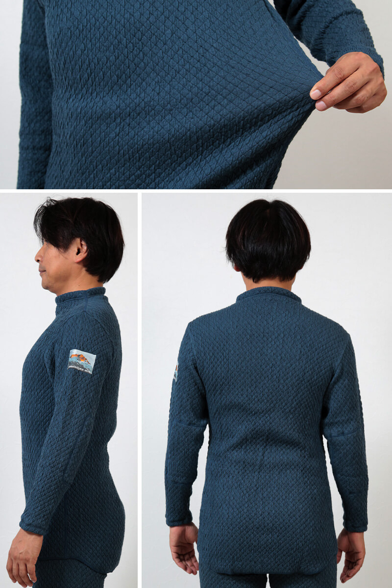 ひだまり チョモランマ 紳士長袖ハイネックアンダーシャツ M～LL (保温