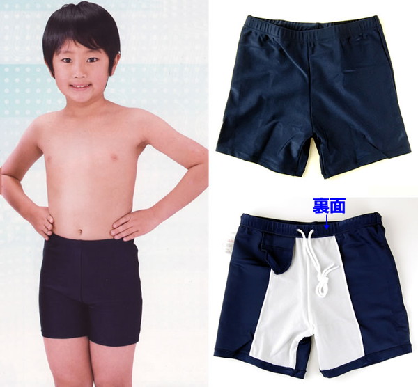 スクール水着 イルカ 男子 競泳用ミドル丈スクール水着 (M～LL)ON