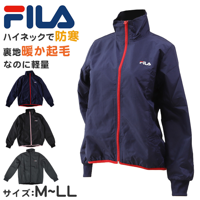 FILA フィラ ジャケット レディース ハイネック M～LL (トップス 上着