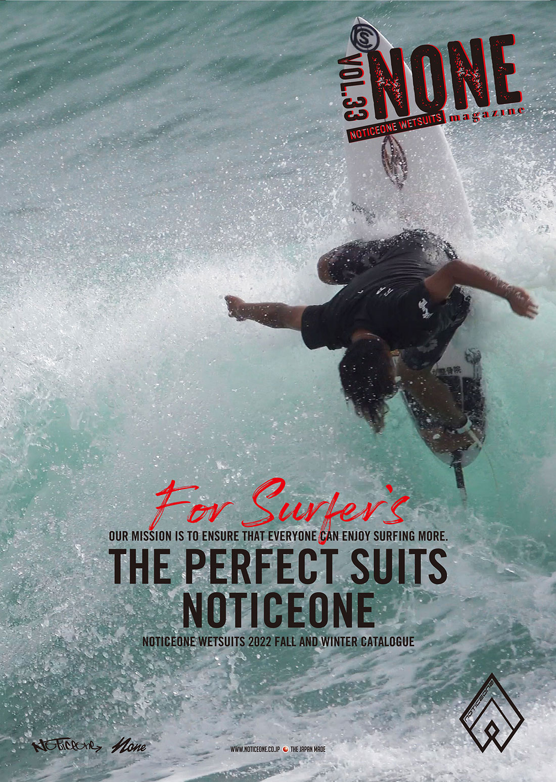2022FW ウェットスーツカタログ リリース NOTICEONE | サーフィン 波