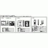 VL-SWE750KS | テレビドアホン（セット品番） | CADデータ