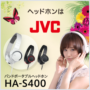 JVCヘッドホン｜大原櫻子さんが登場する「Draw your sounds