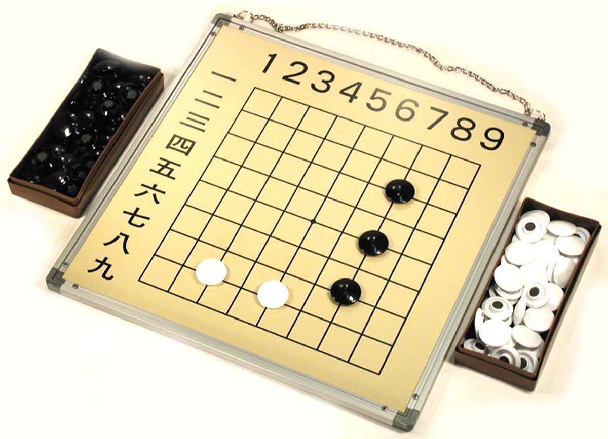 マグネット碁盤／指導用囲碁セット（19路／9路）㈱青山碁盤店