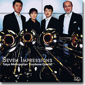 小田桐寛之のホームページ