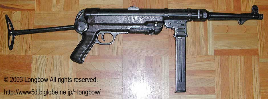 MP40 (Maschinenpistole 40)