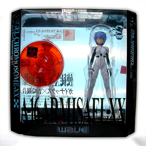 使徒XX A-16 ARMISAEL-XX | OZANARI blog