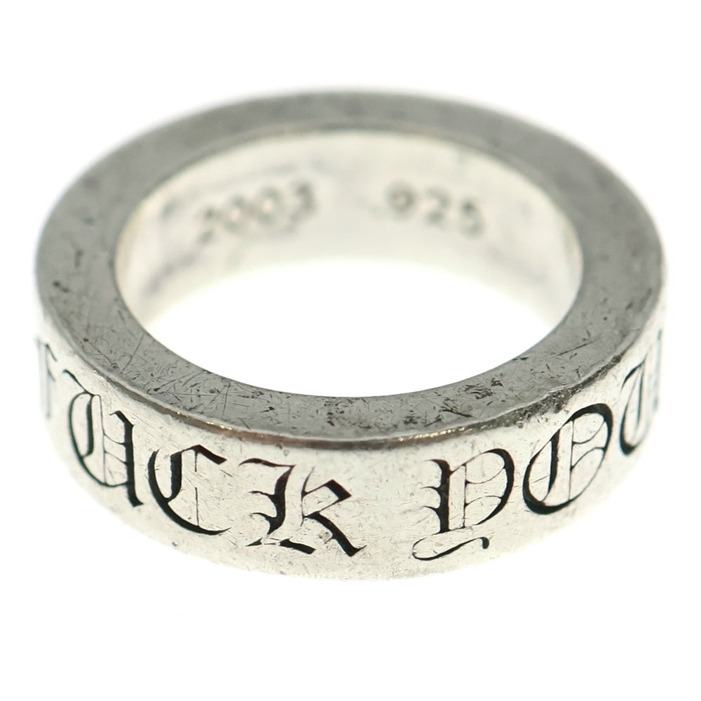 CHROME HEARTS(クロムハーツ) 6mm SPACER FUCK YOU 6mmスペーサー