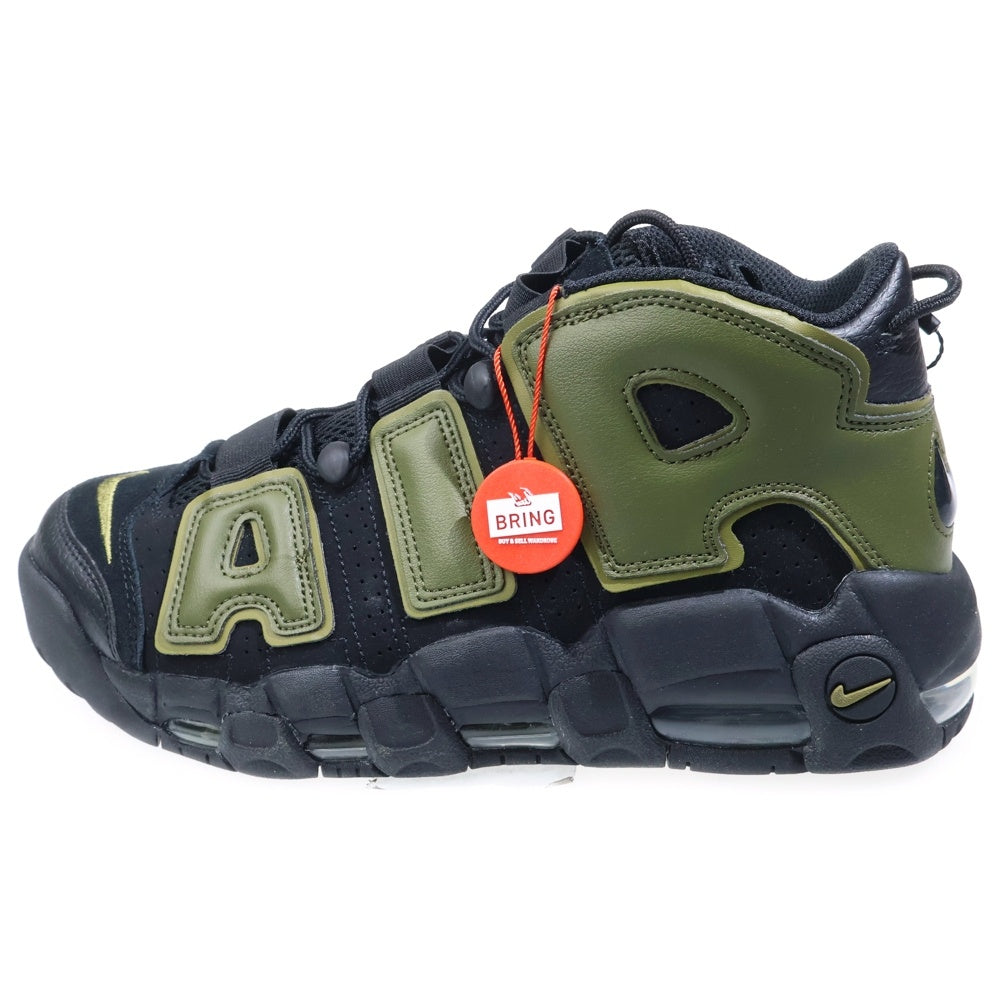NIKE(ナイキ) AIR MORE UPTEMPO 96 Rough Green エアモアアップテンポ
