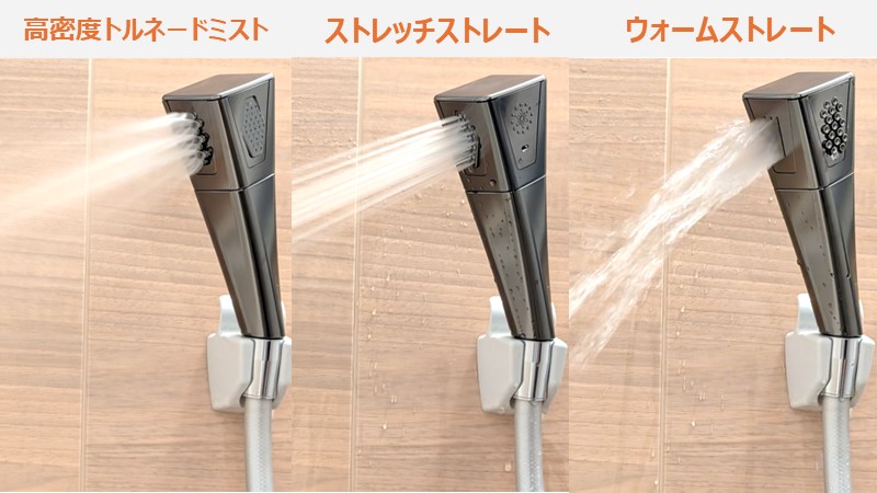 ミラブル「艶」を実際に使ったレビューとリアルな口コミまとめ