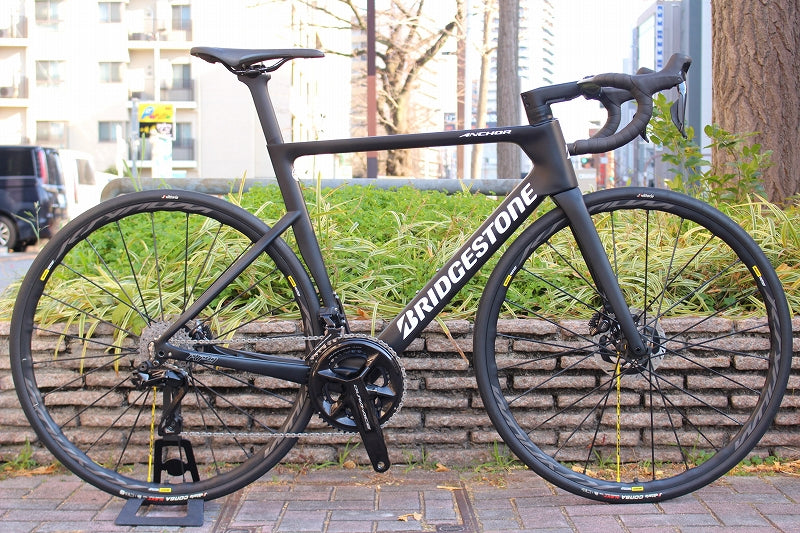 ブリヂストン BRIDGESTONE RP9 DISC 2023モデル 530サイズ シマノ