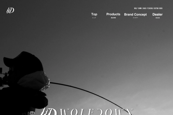 WOLF DOWN｜BASS FISHING CUSTOM RODS