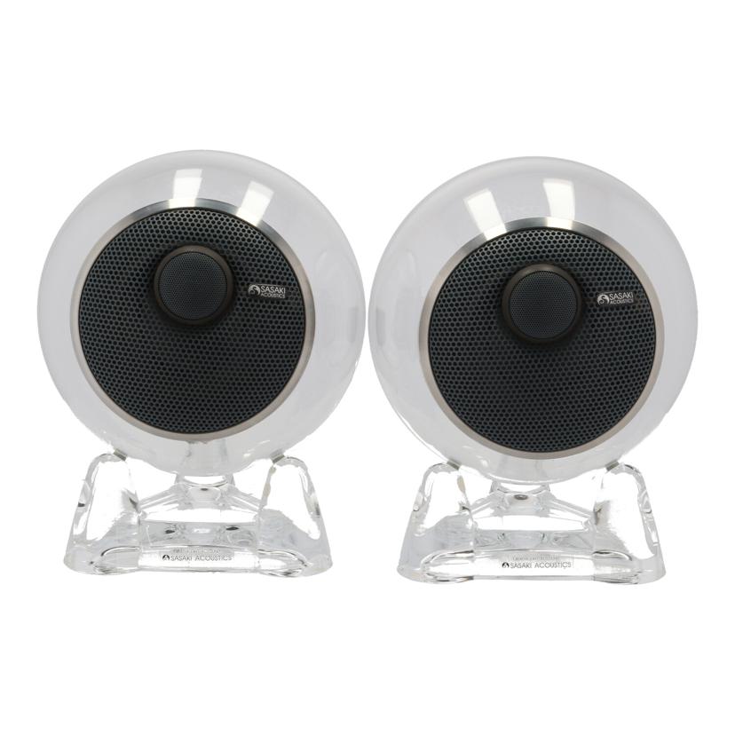SASAKI ACOUSTICS CB300M 球体 ガラス スピーカー ペア 佐々木硝子