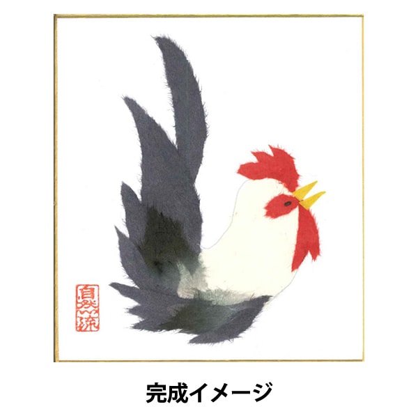 ちぎり絵キット 『楽ラクちぎり絵セット にわとり』 – Yuzawaya