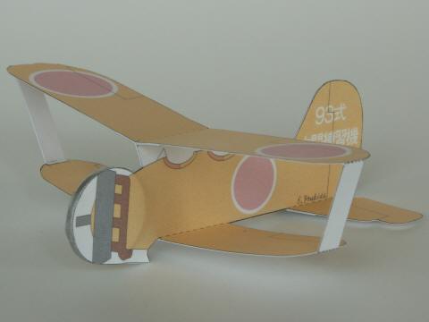 93式中間練習機 赤とんぼ K5Y 紙飛行機