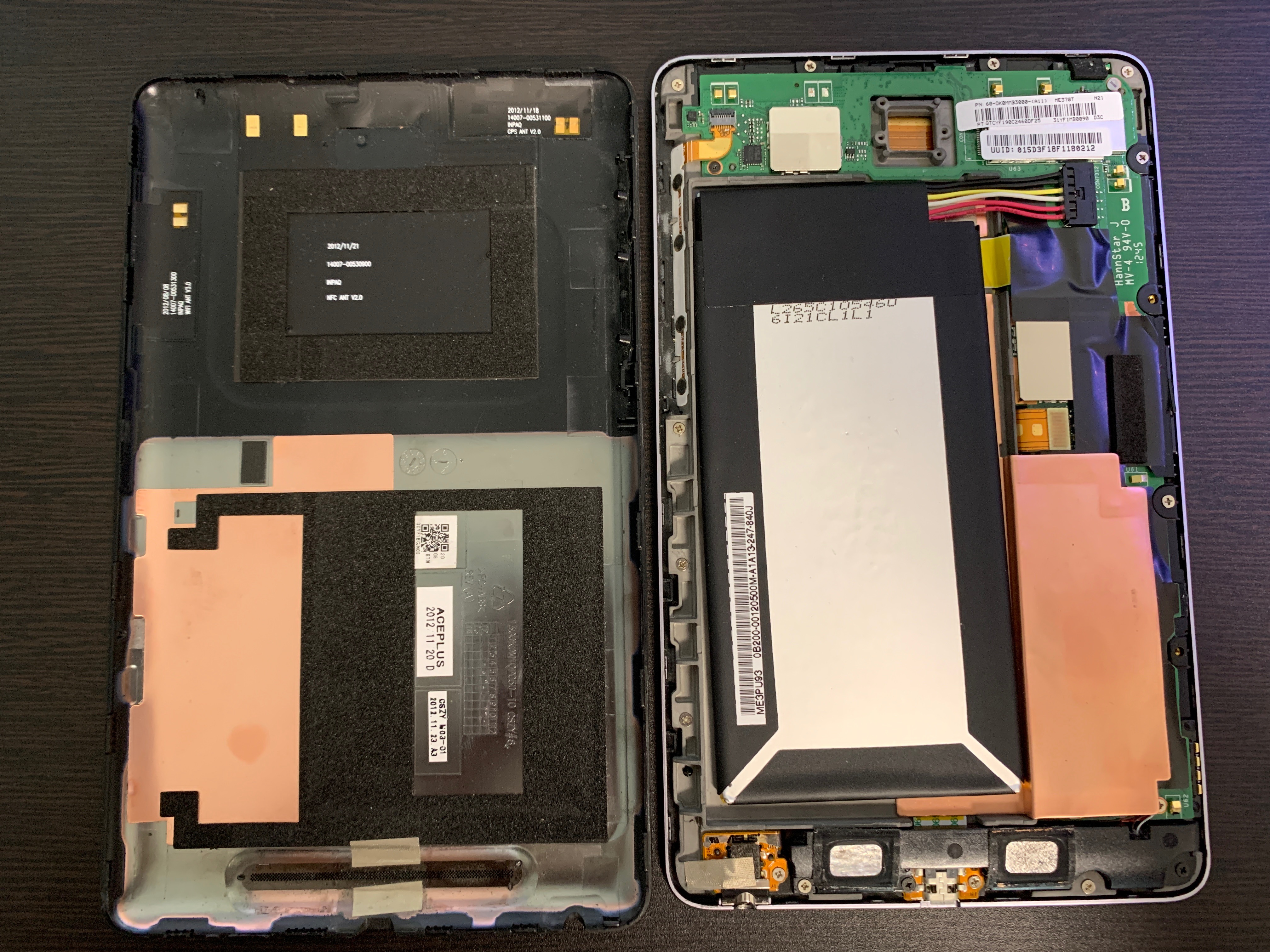 画面が割れたNexus 7 (2012)を掘り出して来たので修理する | Yukiblo.